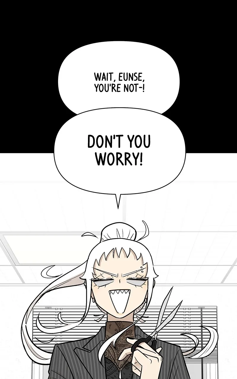 Skool of Street Chapter 44 page 53 - 