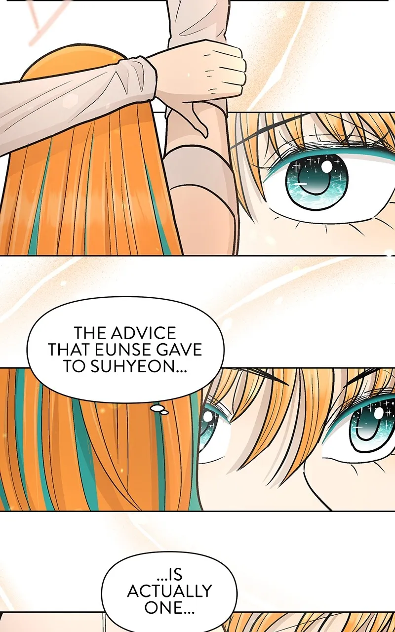 Skool of Street Chapter 44 page 63 - 