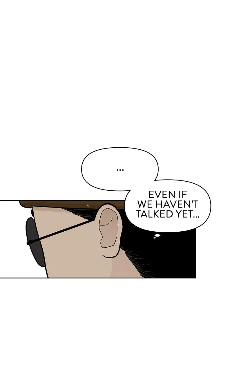 Skool of Street Chapter 44 page 69 - 