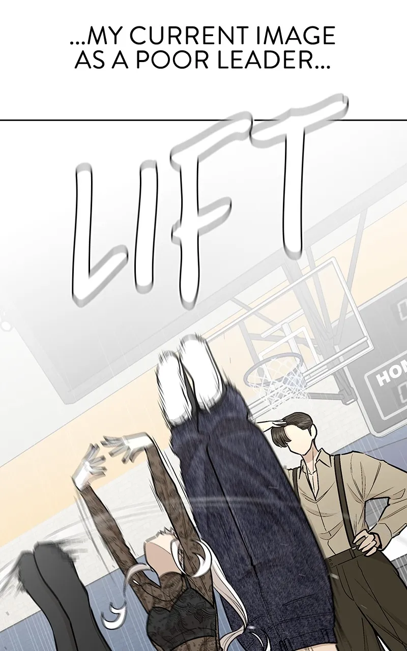 Skool of Street Chapter 44 page 10 - 