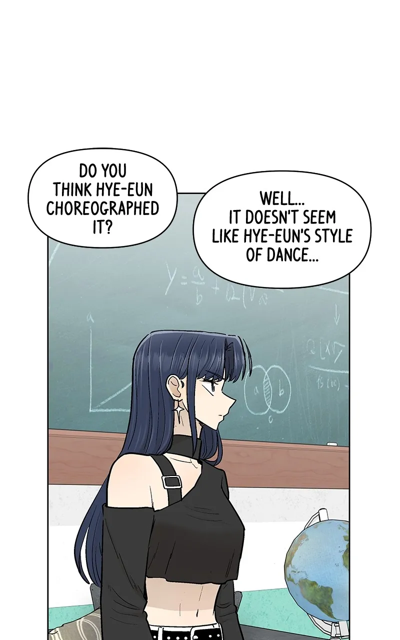 Skool of Street Chapter 44 page 98 - 