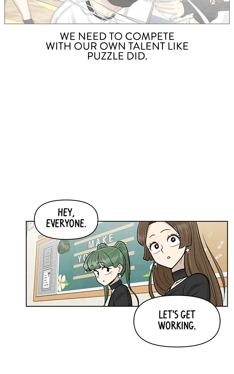 Skool of Street Chapter 44 page 100 - 