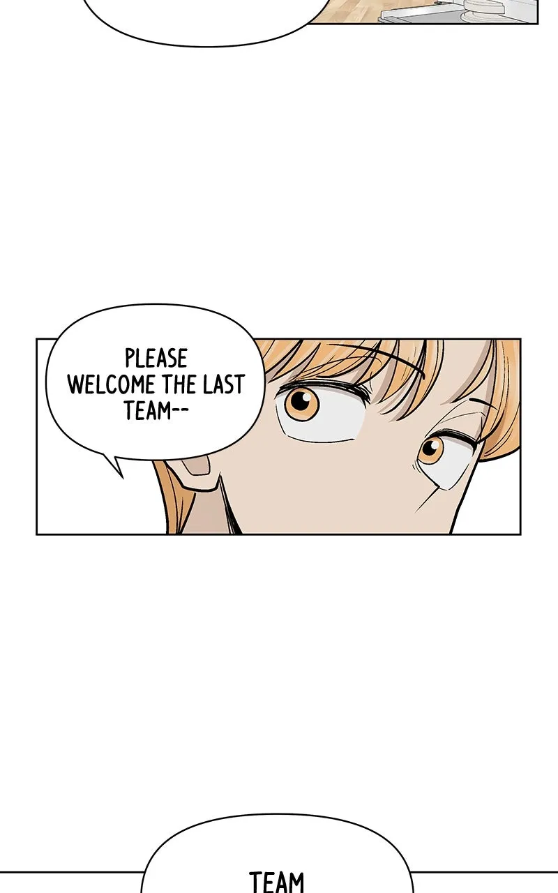Skool of Street Chapter 45 page 2 - 