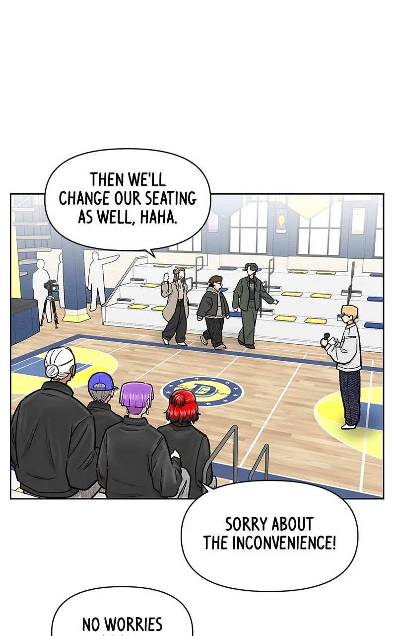 Skool of Street Chapter 45 page 4 - 