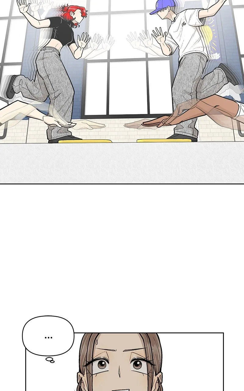 Skool of Street Chapter 45 page 40 - 