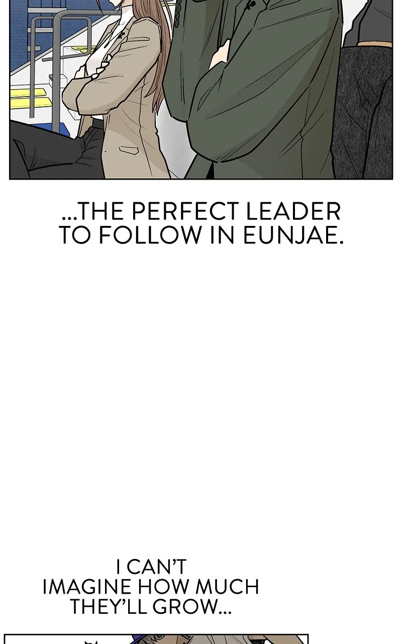 Skool of Street Chapter 45 page 46 - 