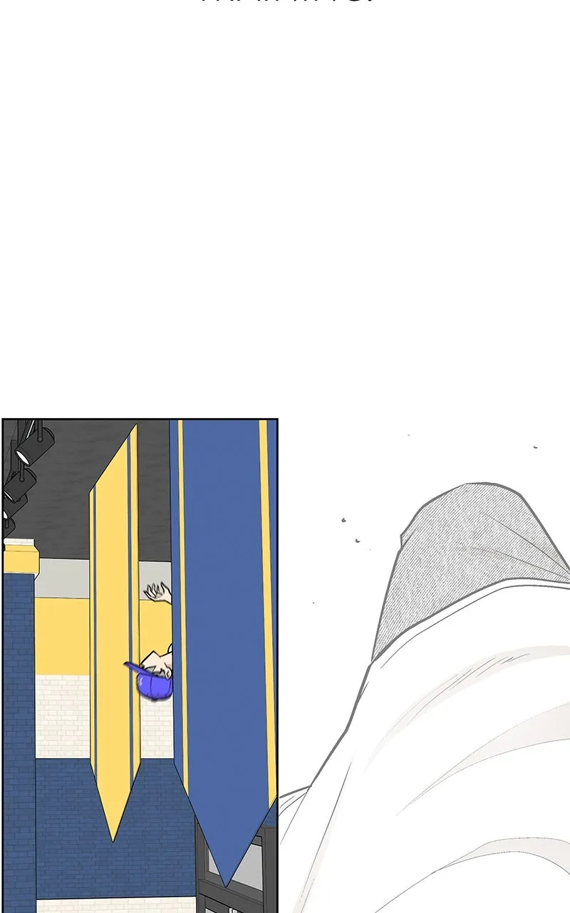 Skool of Street Chapter 45 page 49 - 