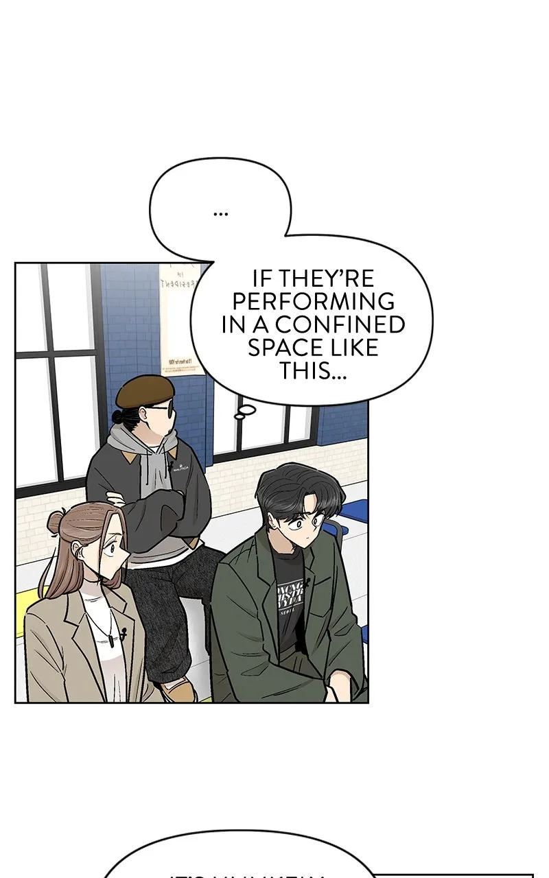 Skool of Street Chapter 45 page 6 - 