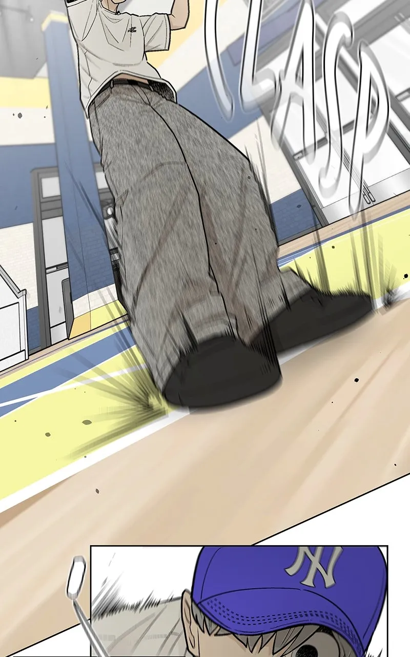 Skool of Street Chapter 45 page 53 - 