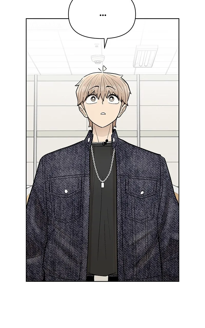Skool of Street Chapter 45 page 57 - 