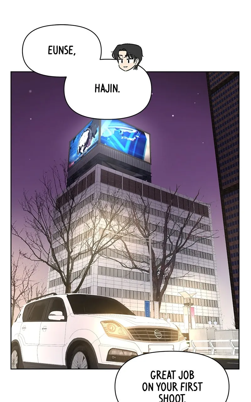 Skool of Street Chapter 45 page 60 - 