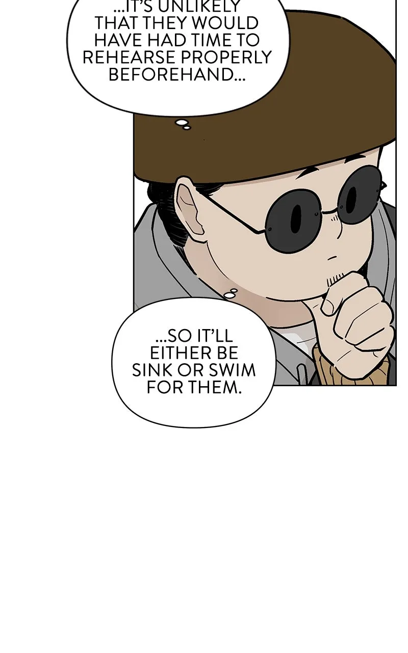 Skool of Street Chapter 45 page 7 - 