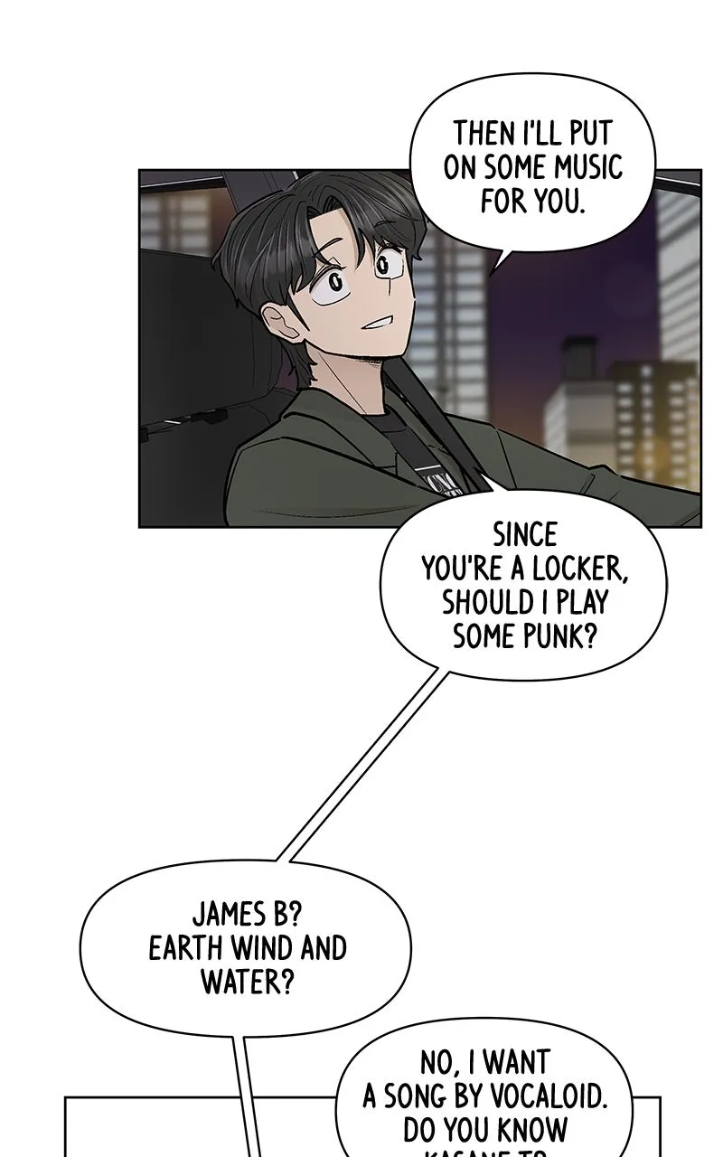 Skool of Street Chapter 45 page 62 - 