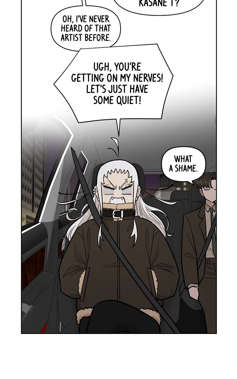 Skool of Street Chapter 45 page 63 - 