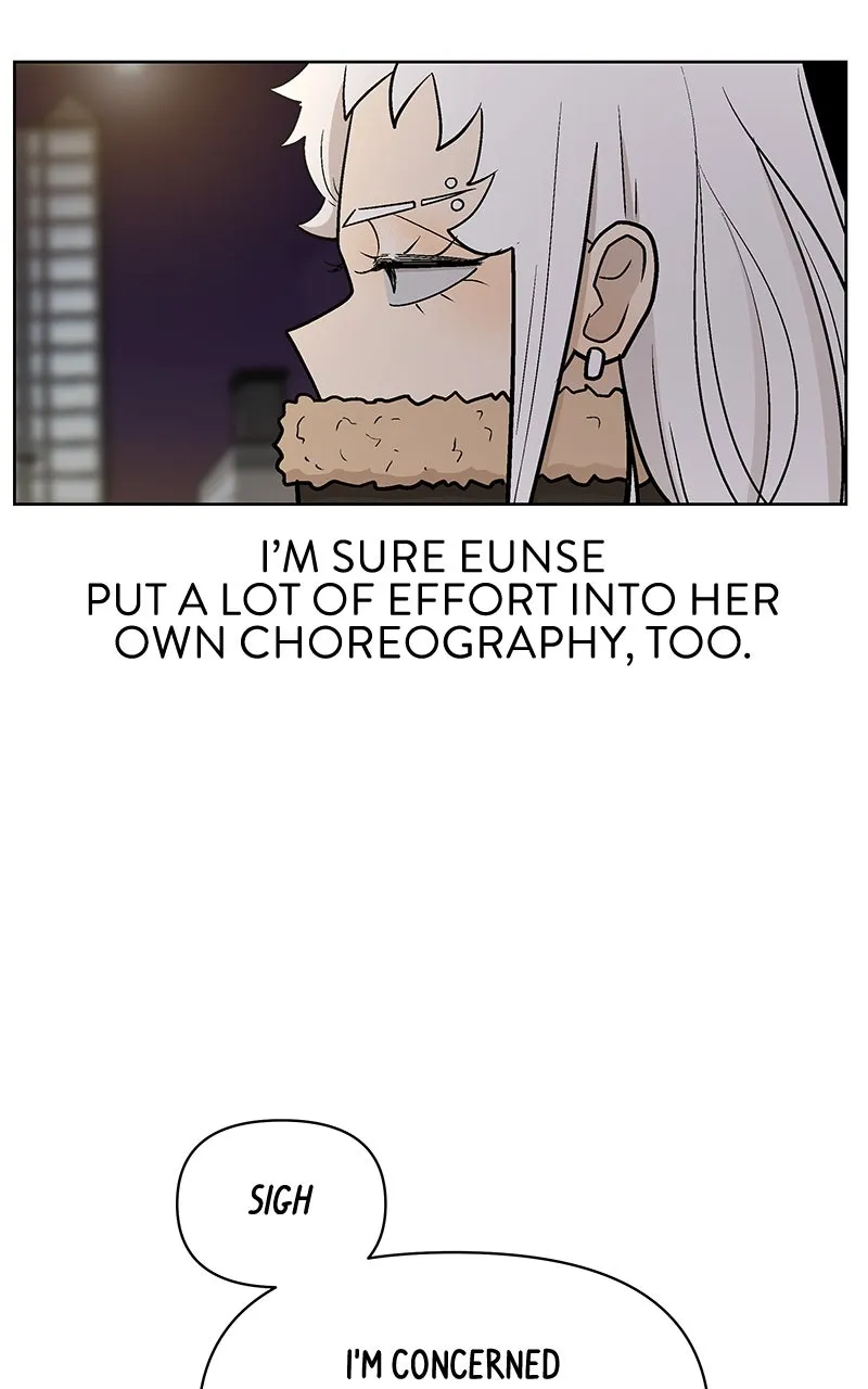 Skool of Street Chapter 45 page 68 - 