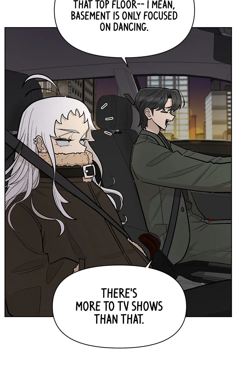 Skool of Street Chapter 45 page 69 - 