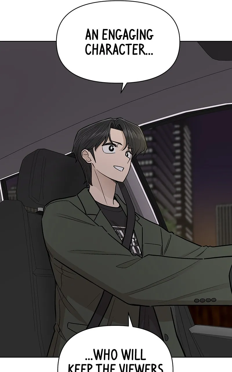 Skool of Street Chapter 45 page 72 - 