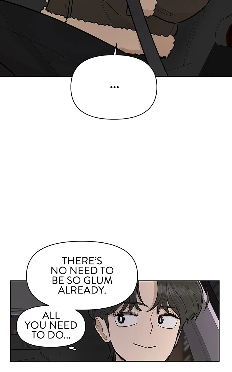 Skool of Street Chapter 45 page 75 - 