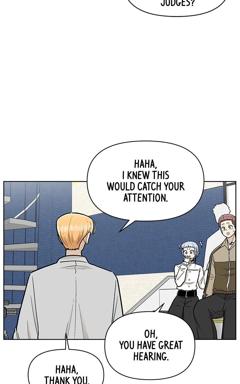 Skool of Street Chapter 45 page 80 - 