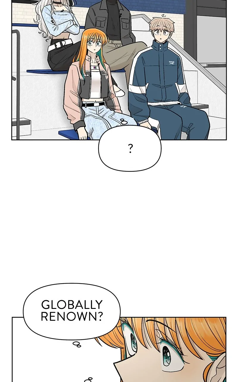 Skool of Street Chapter 45 page 83 - 