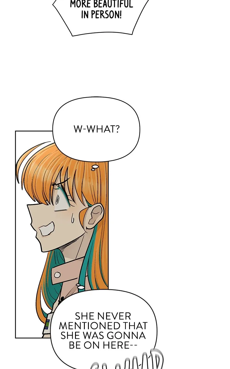 Skool of Street Chapter 45 page 89 - 