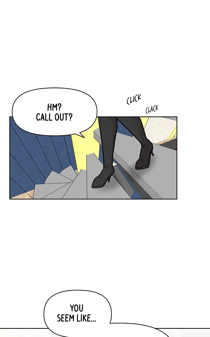 Skool of Street Chapter 46 page 1 - 