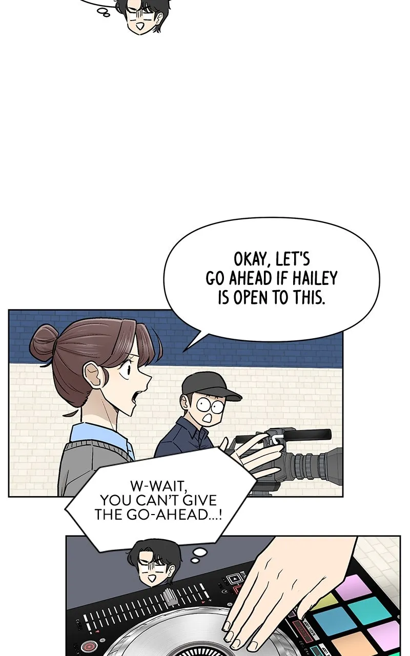 Skool of Street Chapter 46 page 13 - 