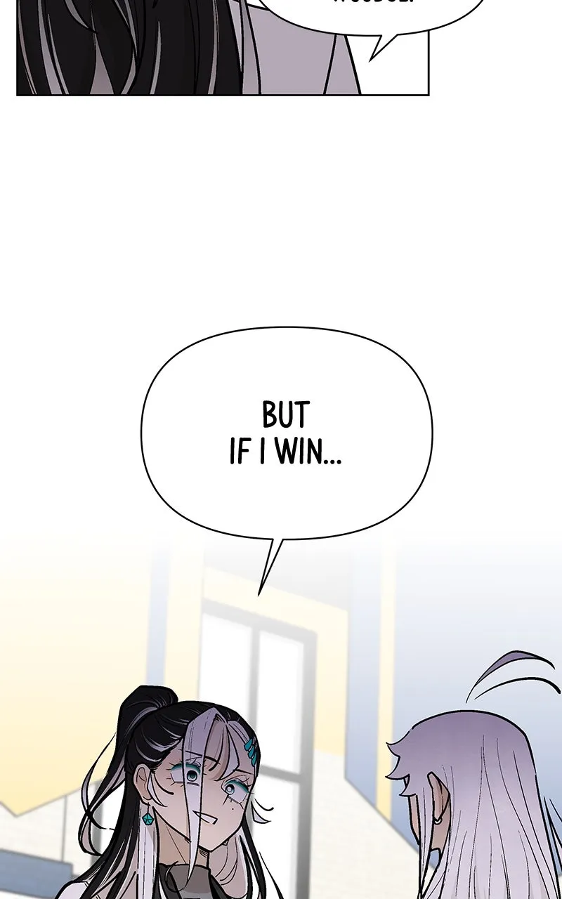Skool of Street Chapter 46 page 16 - 