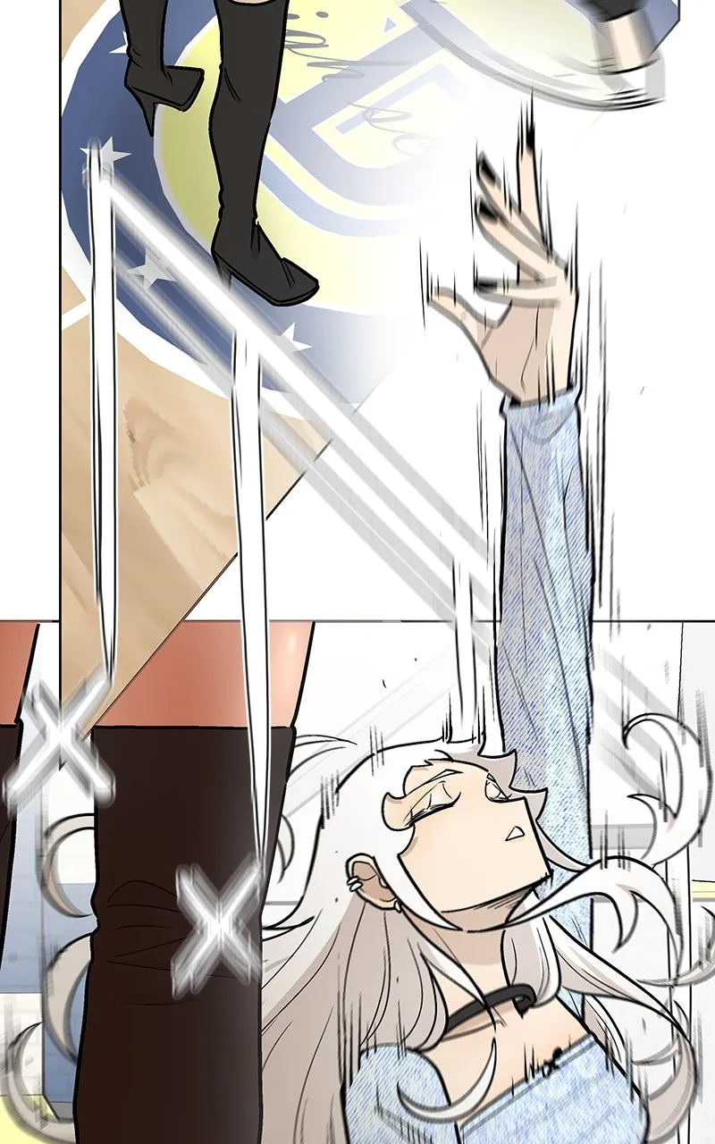 Skool of Street Chapter 46 page 19 - 
