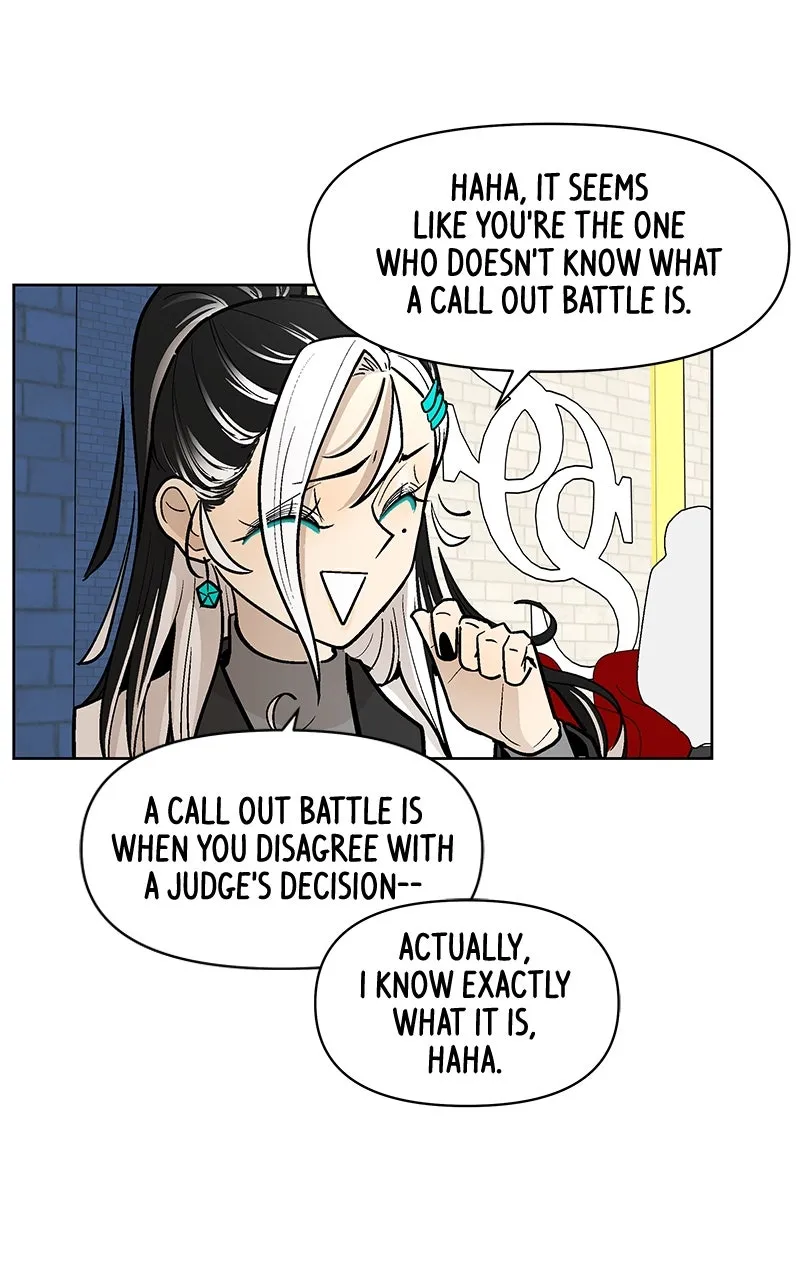 Skool of Street Chapter 46 page 3 - 