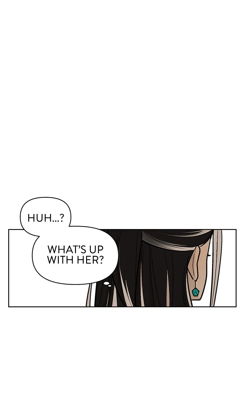 Skool of Street Chapter 46 page 21 - 