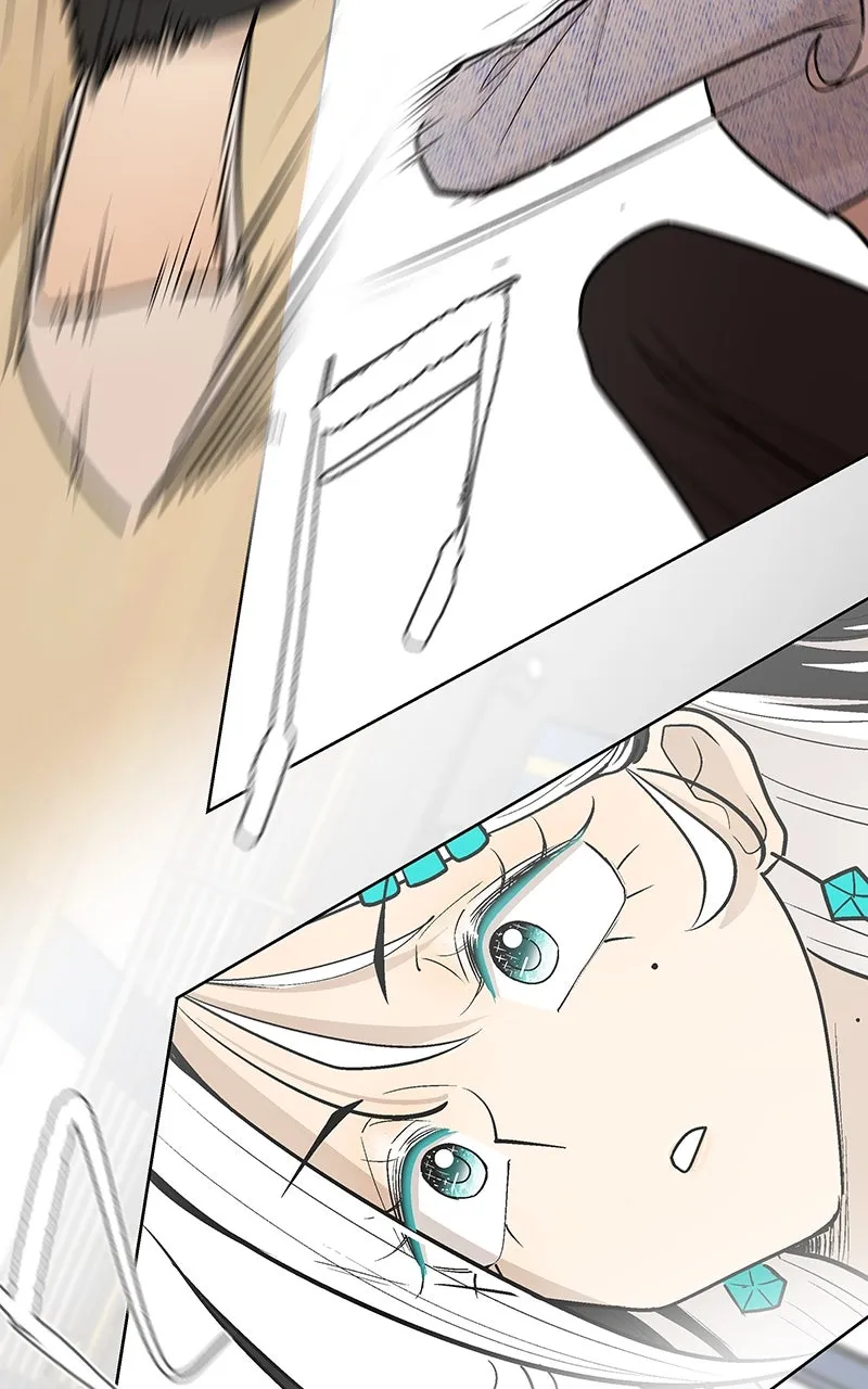 Skool of Street Chapter 46 page 25 - 