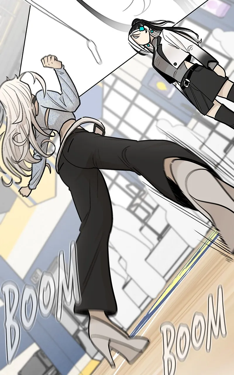 Skool of Street Chapter 46 page 26 - 