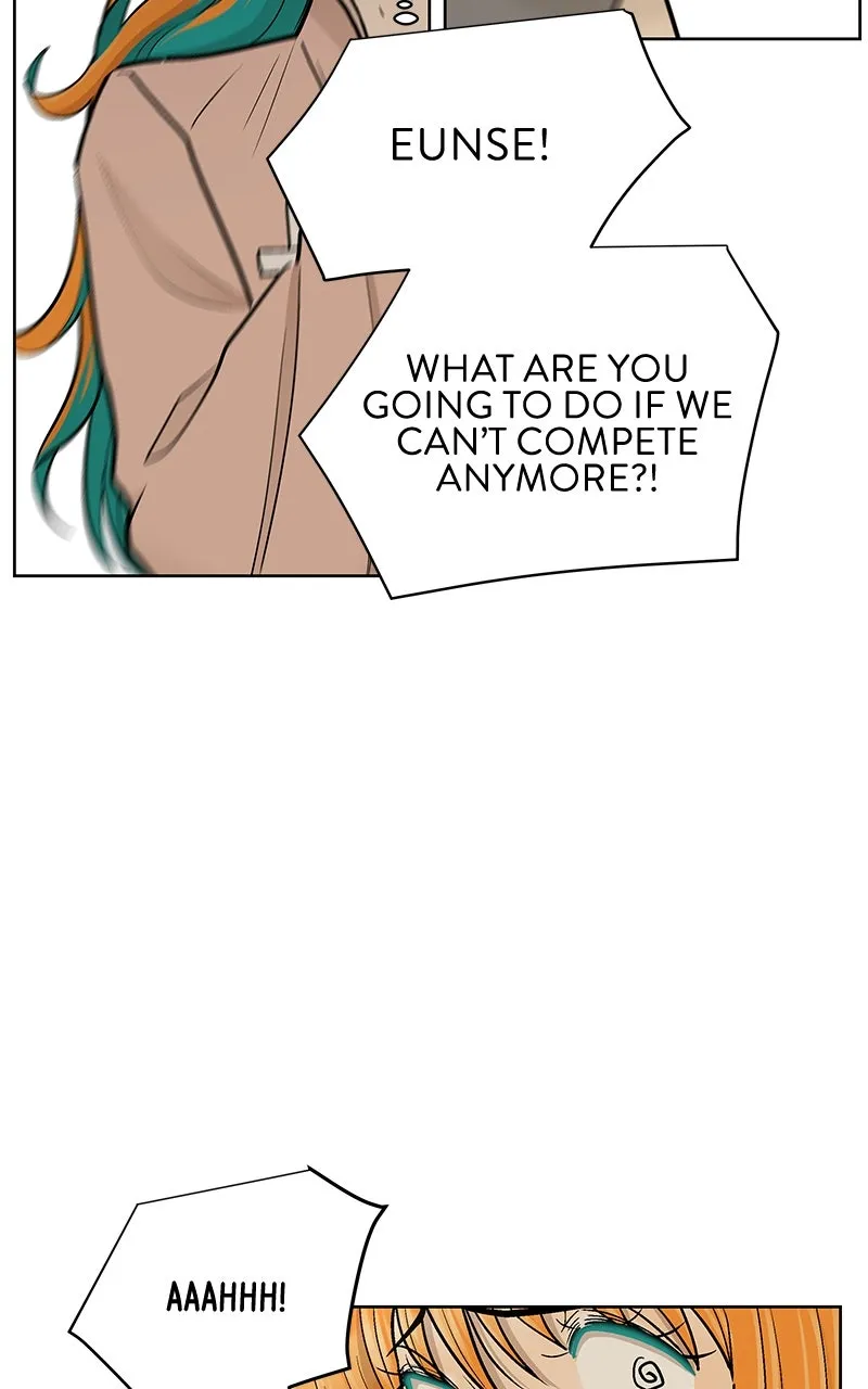 Skool of Street Chapter 46 page 29 - 