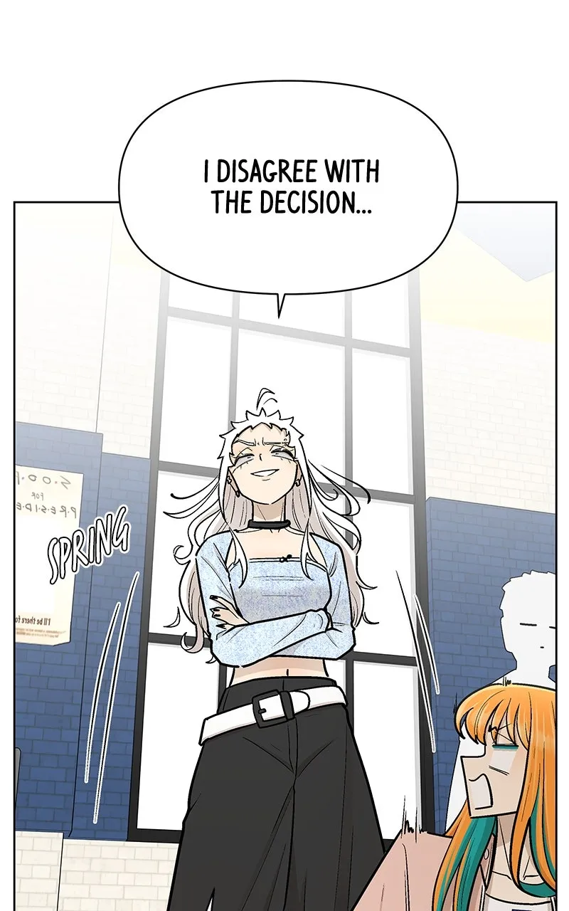 Skool of Street Chapter 46 page 4 - 