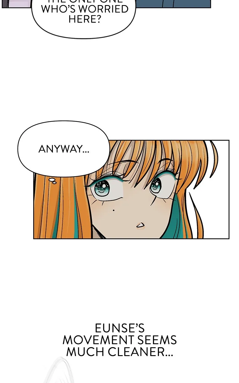 Skool of Street Chapter 46 page 31 - 