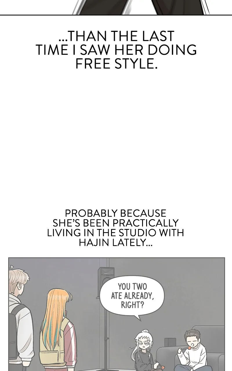 Skool of Street Chapter 46 page 33 - 