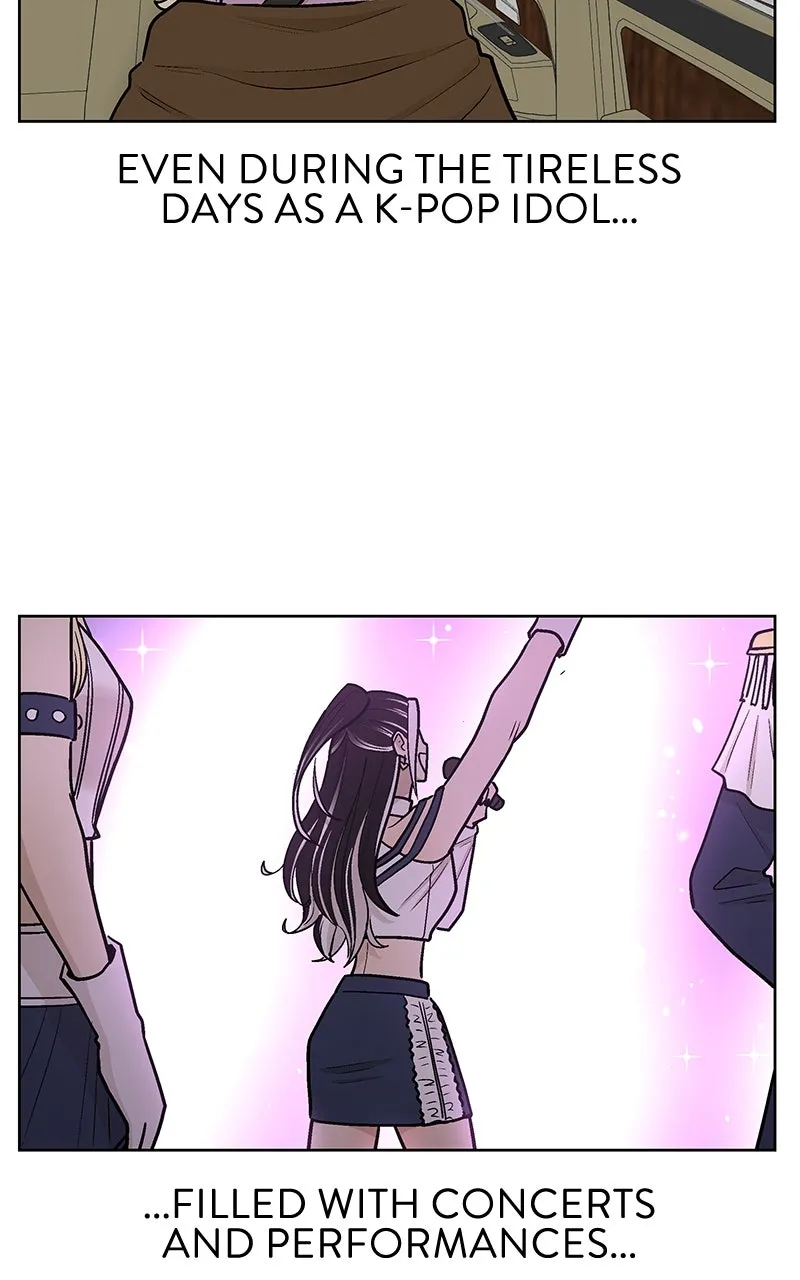 Skool of Street Chapter 46 page 42 - 