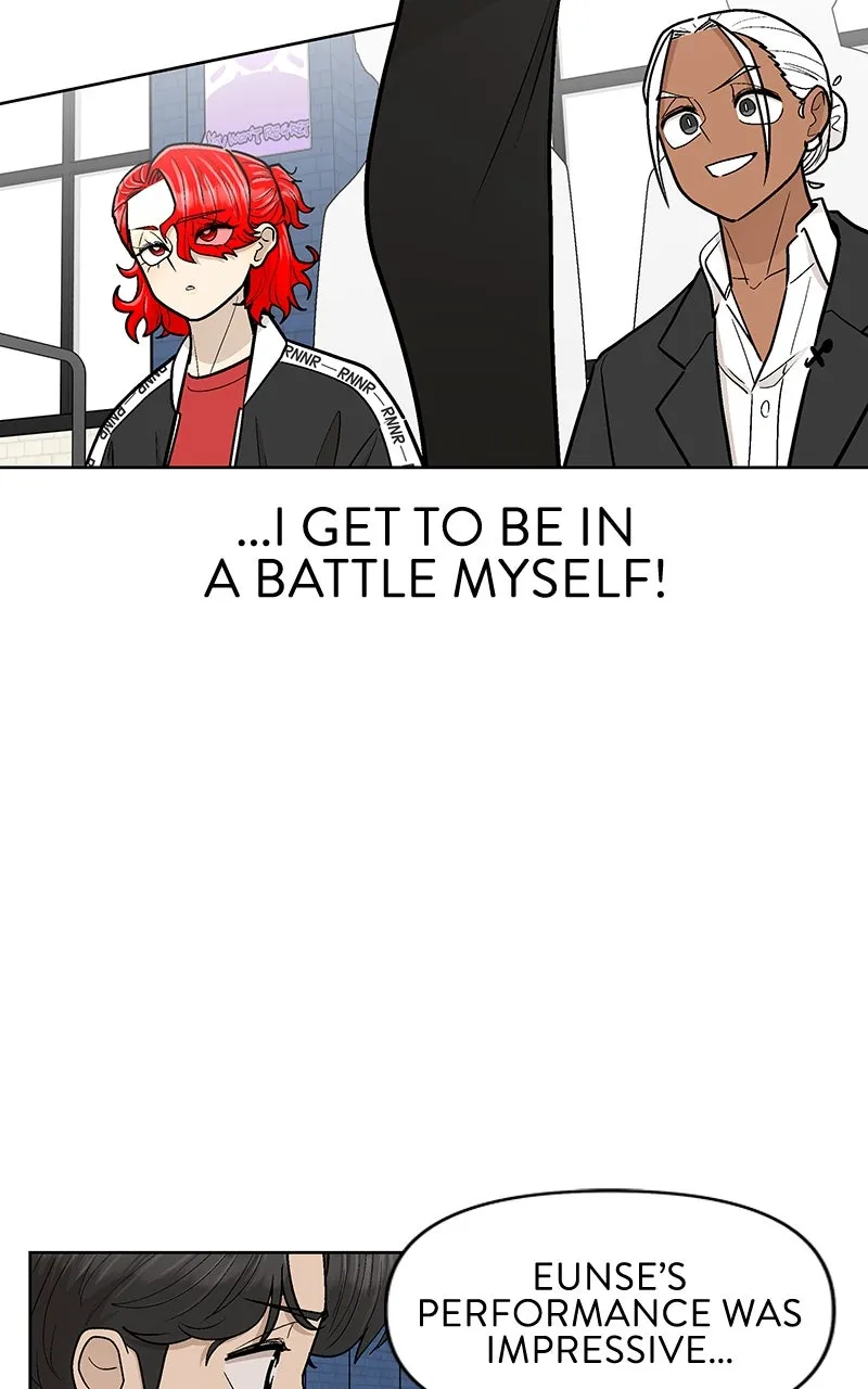 Skool of Street Chapter 46 page 50 - 