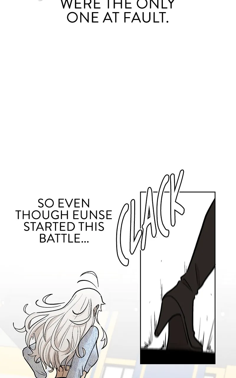 Skool of Street Chapter 46 page 64 - 