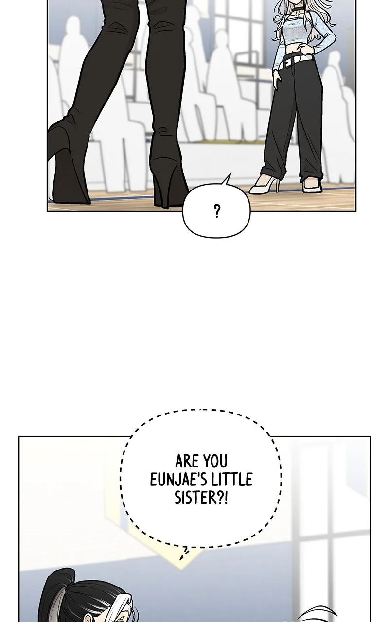 Skool of Street Chapter 46 page 8 - 