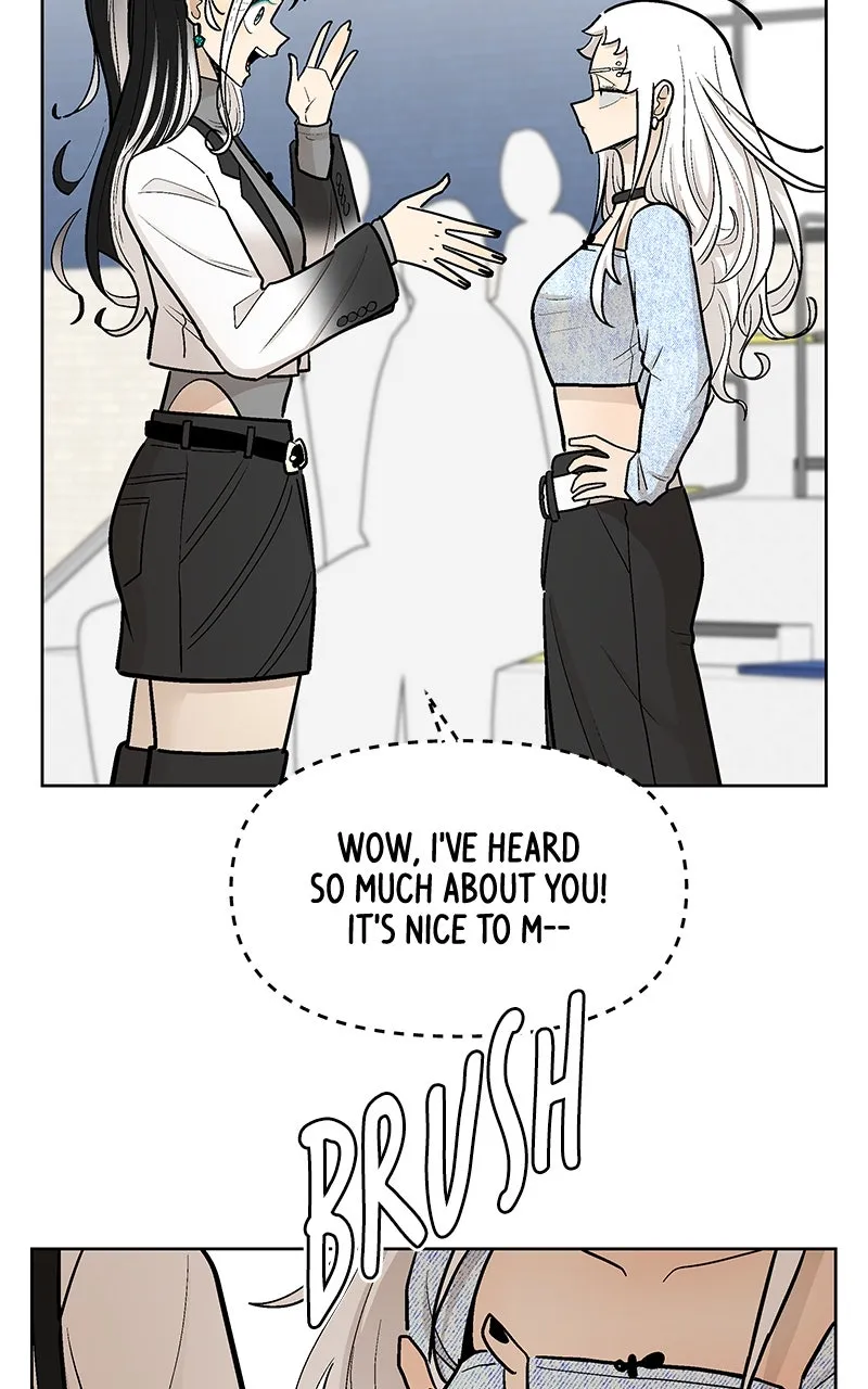 Skool of Street Chapter 46 page 9 - 