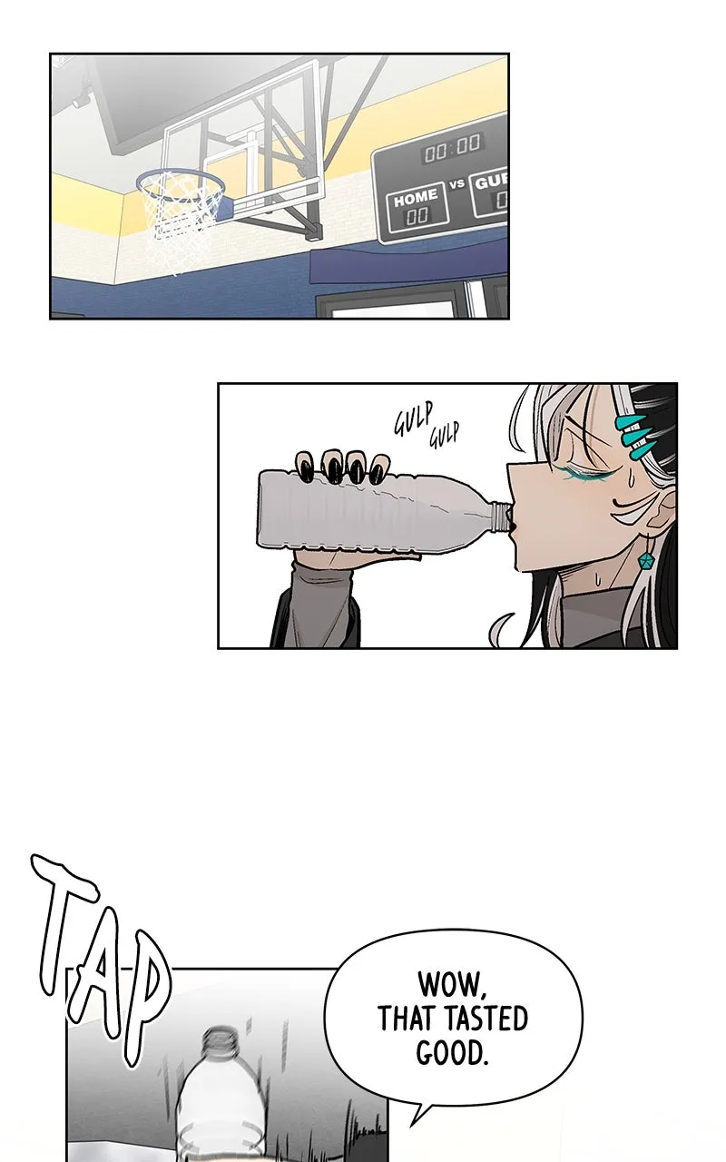 Skool of Street Chapter 46 page 82 - 