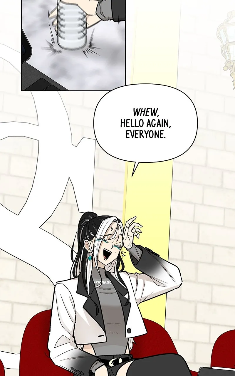 Skool of Street Chapter 46 page 83 - 