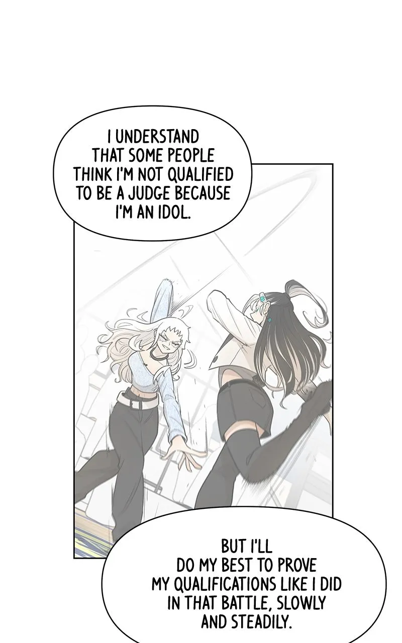 Skool of Street Chapter 46 page 86 - 