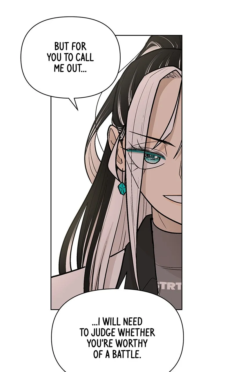 Skool of Street Chapter 46 page 89 - 