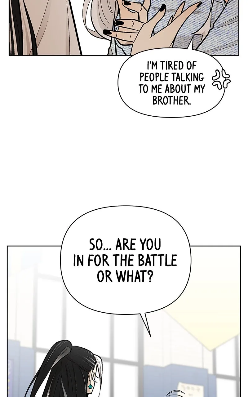 Skool of Street Chapter 46 page 10 - 