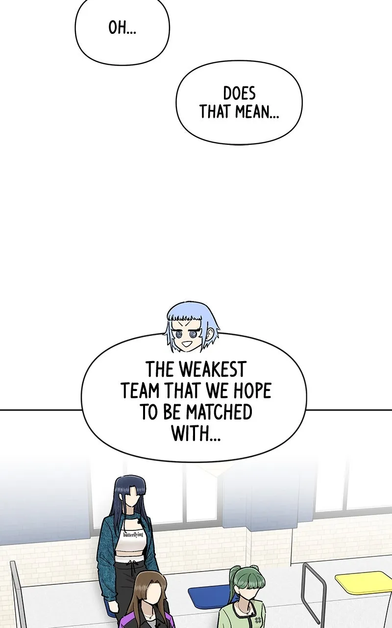 Skool of Street Chapter 47 page 20 - 