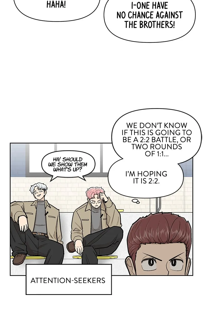 Skool of Street Chapter 47 page 24 - 