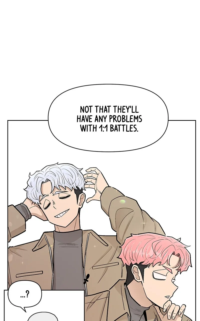 Skool of Street Chapter 47 page 25 - 